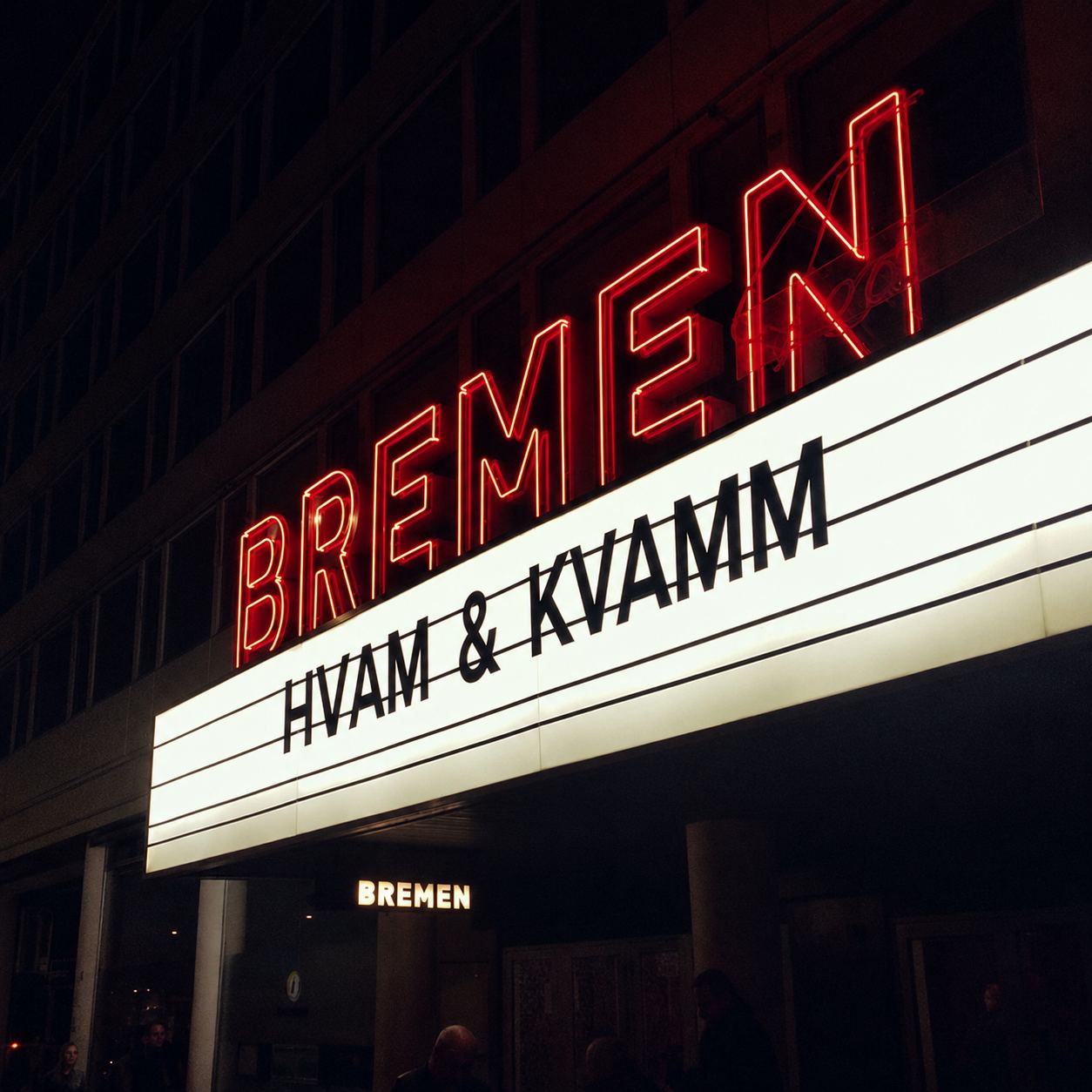 Hvam og Kvamm - Fotokredit: Privat billede
